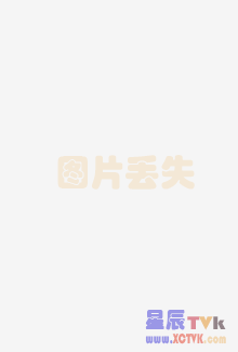 [夜桜字幕组][160826][梅麻呂3D]いまどきのおんなのこ[BIG5]